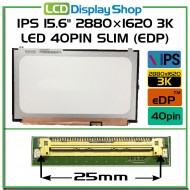 IPS 15.6" 2880×1620 3K LED 40pin Slim (eDP)