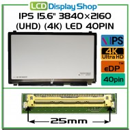 IPS 15.6" 3840×2160 (UHD) (4K) LED 40pin Slim (eDP)