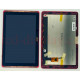 A3-A40 Červený LCD Displej + Dotyk pro ACER ICONIA A3-A40 6M.LD0NB.001 Assembly