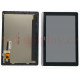 B3-A50FHD Stříbrný LCD Displej + Dotyk pro ACER ICONIA B3-A50FHD 6M.LEWNB.001 Assembly