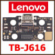 TB-J616 USB Charger Charging Port Board Lenovo Tab P11 Plus Lenovo TB-J616F TB-J616X