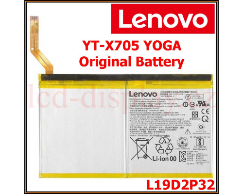 Original L19D2P32 YT-X705 Lenovo BATTERY YOGA SMART TAB 7000mAh YT-X705F (L19D2P32 / YT-X705) by www.lcd-display.cz