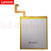 TB-X505 Original Baterka L18D1P32 Lenovo Smart Tab M10 5B18C16633, 5B18C16603 (TB-X505) by www.lcd-display.cz