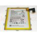 TB-X505 Original Baterka L18D1P32 Lenovo Smart Tab M10 5B18C16633, 5B18C16603 (TB-X505) by www.lcd-display.cz