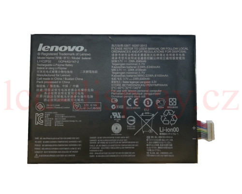Original BATERKA L11C2P32 6340MAH 3.7V pro Lenovo 10.1" S6000 A7600-F (L11C2P32) by www.lcd-display.cz