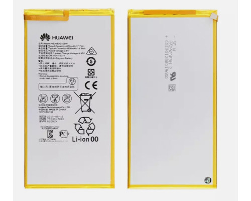 HB3080G1EBW Akku Batterie für Mediapad T3 10 AGS-W09 KOB-W09C HB3080G1EBC 4650mA () by www.lcd-display.cz
